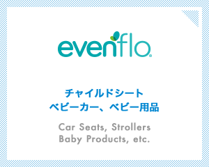 evenflo